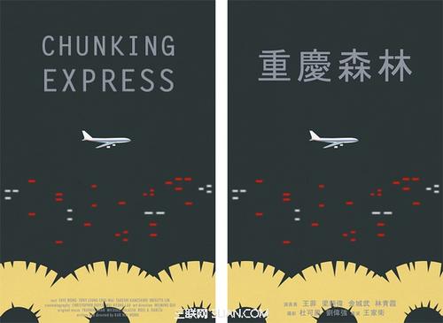 宁波驾照属于国际驾照
